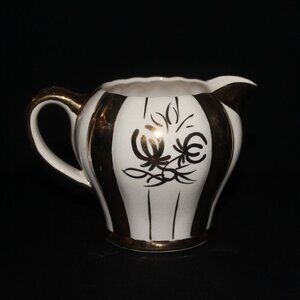 Sudlow Rita Fluted Creamer | Sudlow Burslem Vintage Creamer | Made in England